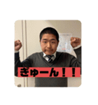 廣学ファミリー（個別スタンプ：21）