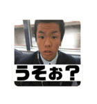 廣学ファミリー（個別スタンプ：22）