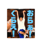廣学ファミリー（個別スタンプ：23）
