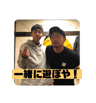 廣学ファミリー（個別スタンプ：24）