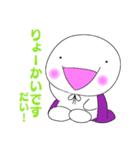 マンくん スタンプ第3弾 大丈夫だい！（個別スタンプ：2）