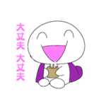 マンくん スタンプ第3弾 大丈夫だい！（個別スタンプ：3）