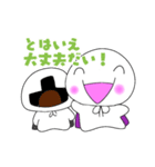 マンくん スタンプ第3弾 大丈夫だい！（個別スタンプ：4）
