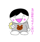 マンくん スタンプ第3弾 大丈夫だい！（個別スタンプ：6）