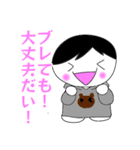 マンくん スタンプ第3弾 大丈夫だい！（個別スタンプ：7）