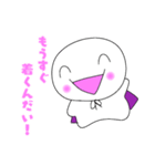 マンくん スタンプ第3弾 大丈夫だい！（個別スタンプ：8）