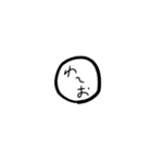 -白黒スタンプ（個別スタンプ：15）
