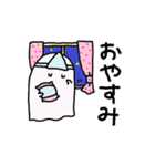 おばけのサイちゃん1（個別スタンプ：4）