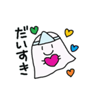 おばけのサイちゃん1（個別スタンプ：14）
