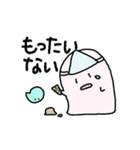 おばけのサイちゃん1（個別スタンプ：15）