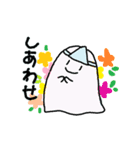 おばけのサイちゃん1（個別スタンプ：25）