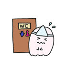おばけのサイちゃん1（個別スタンプ：27）