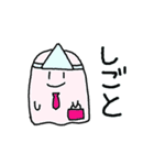 おばけのサイちゃん1（個別スタンプ：32）