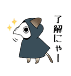ペストマスクのネコスタンプ（個別スタンプ：2）