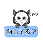 ペストマスクのネコスタンプ（個別スタンプ：5）