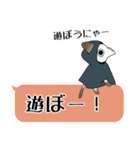 ペストマスクのネコスタンプ（個別スタンプ：6）
