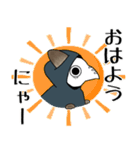 ペストマスクのネコスタンプ（個別スタンプ：9）