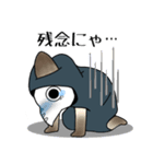 ペストマスクのネコスタンプ（個別スタンプ：19）