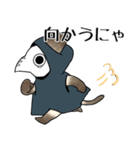 ペストマスクのネコスタンプ（個別スタンプ：20）