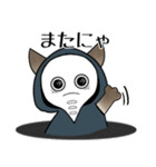 ペストマスクのネコスタンプ（個別スタンプ：21）