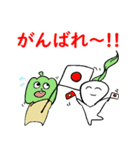 需要の高い野菜達 求（個別スタンプ：1）