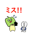 需要の高い野菜達 求（個別スタンプ：4）