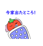 需要の高い野菜達 求（個別スタンプ：11）