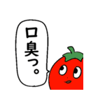 需要の高い野菜達 求（個別スタンプ：25）