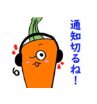 需要の高い野菜達 求（個別スタンプ：34）