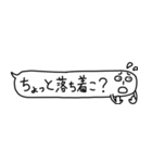 ○関西弁で喋る吹き出し○（個別スタンプ：37）