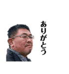 博多のもっちゃん（個別スタンプ：5）
