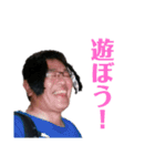 博多のもっちゃん（個別スタンプ：7）