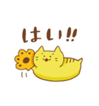 ツチヌコちゃん！？スタンプ（個別スタンプ：1）