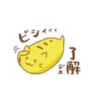ツチヌコちゃん！？スタンプ（個別スタンプ：2）