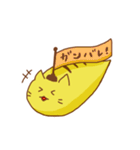 ツチヌコちゃん！？スタンプ（個別スタンプ：5）