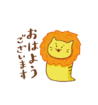 ツチヌコちゃん！？スタンプ（個別スタンプ：7）