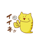 ツチヌコちゃん！？スタンプ（個別スタンプ：9）