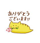 ツチヌコちゃん！？スタンプ（個別スタンプ：10）