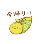 ツチヌコちゃん！？スタンプ（個別スタンプ：12）