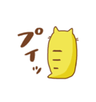ツチヌコちゃん！？スタンプ（個別スタンプ：20）