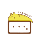 ツチヌコちゃん！？スタンプ（個別スタンプ：21）