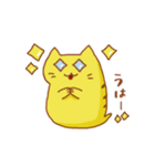 ツチヌコちゃん！？スタンプ（個別スタンプ：22）