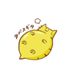 ツチヌコちゃん！？スタンプ（個別スタンプ：26）