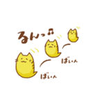 ツチヌコちゃん！？スタンプ（個別スタンプ：28）