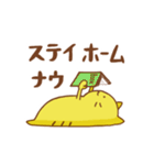 ツチヌコちゃん！？スタンプ（個別スタンプ：39）