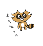 洗いすぎちゃうあらいぐま（個別スタンプ：1）