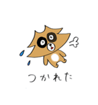 洗いすぎちゃうあらいぐま（個別スタンプ：31）