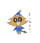 洗いすぎちゃうあらいぐま（個別スタンプ：32）