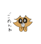 洗いすぎちゃうあらいぐま（個別スタンプ：35）