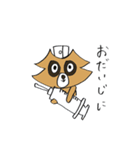 洗いすぎちゃうあらいぐま（個別スタンプ：36）